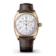 Vacheron Constantin Harmony Chronograph Rose Gold 260th anniversary limited edition (2015) - 5300S/000R-B055