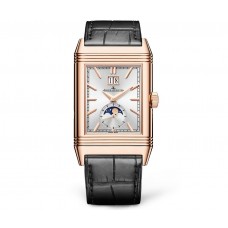 JAEGER-LECOULTRE REVERSO TRIBUTE NONANTIÈME DUO-FACE ROSE GOLD LIMITED EDITION (2022) - Q711252J