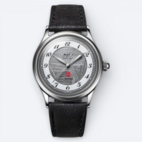 Kurono Tokyo Inseki Meteorite Steel automatic limited edition (2026) - CM025A