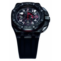 Audemars Piguet Royal Oak Offshore Audemars Piguet Royal Oak Offshore