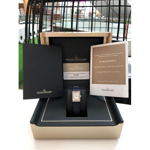 JAEGER LECOULTRE REVERSO CLASSIC SMALL DUETTO STAINLESS STEEL DIAMONDS(2023) - Q2668432